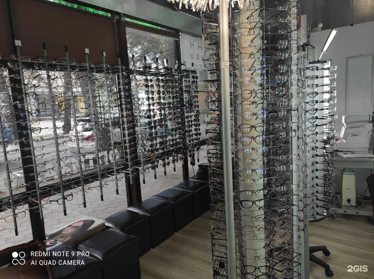 Отзывы на компанию Модная оптика в Анапе c фото