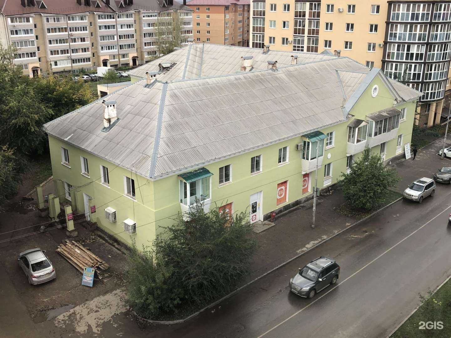 Отзывы на компанию Росгосстрах в Октябрьском c фото - фотография 2 из 2