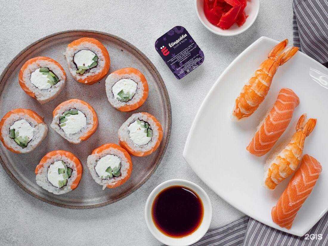 Отзывы на компанию ЁбиДоёби в Уфе c фото