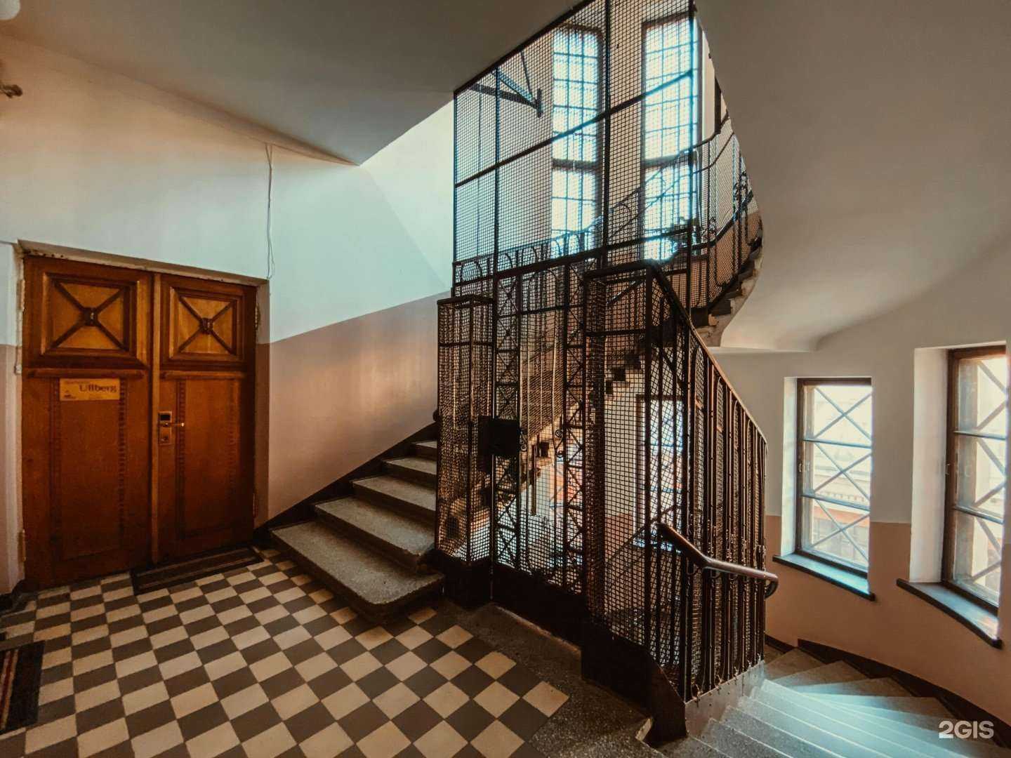 Отзывы на компанию Ульберг в Выборге c фото