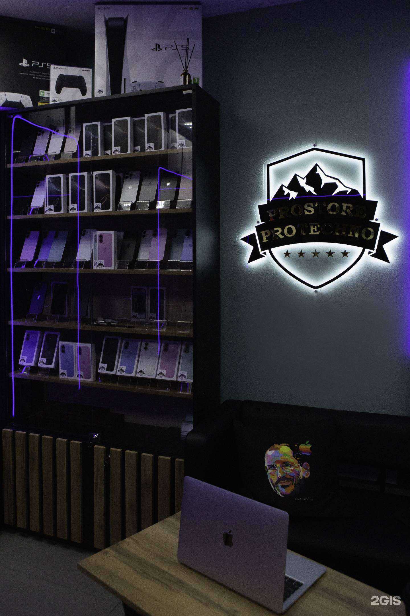 Отзывы на компанию PROstore & PROtechno в г. Челябинск c фото