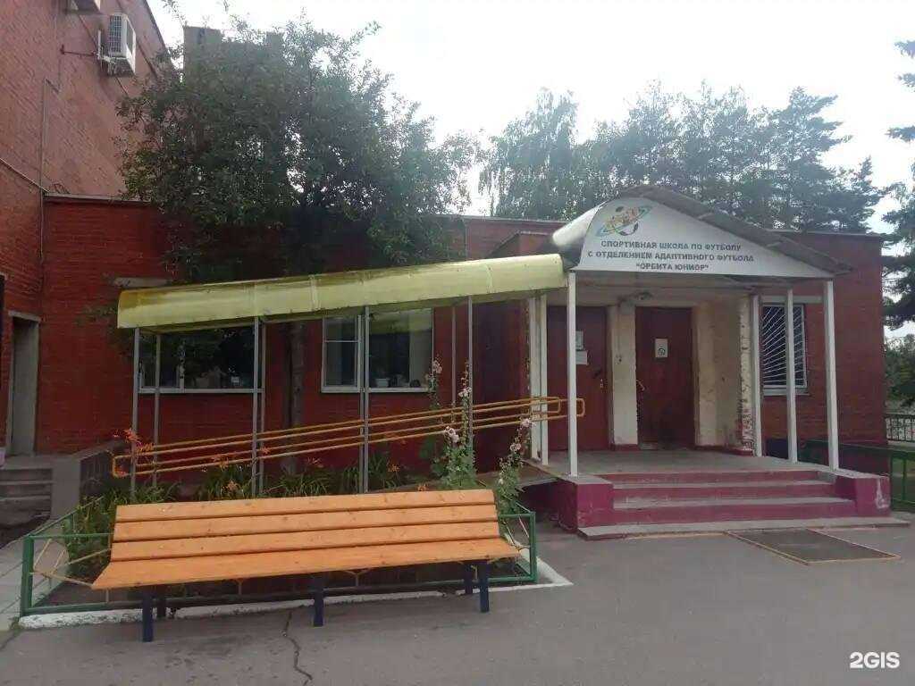 Отзывы на компанию Орбита-юниор в г. Дзержинский c фото