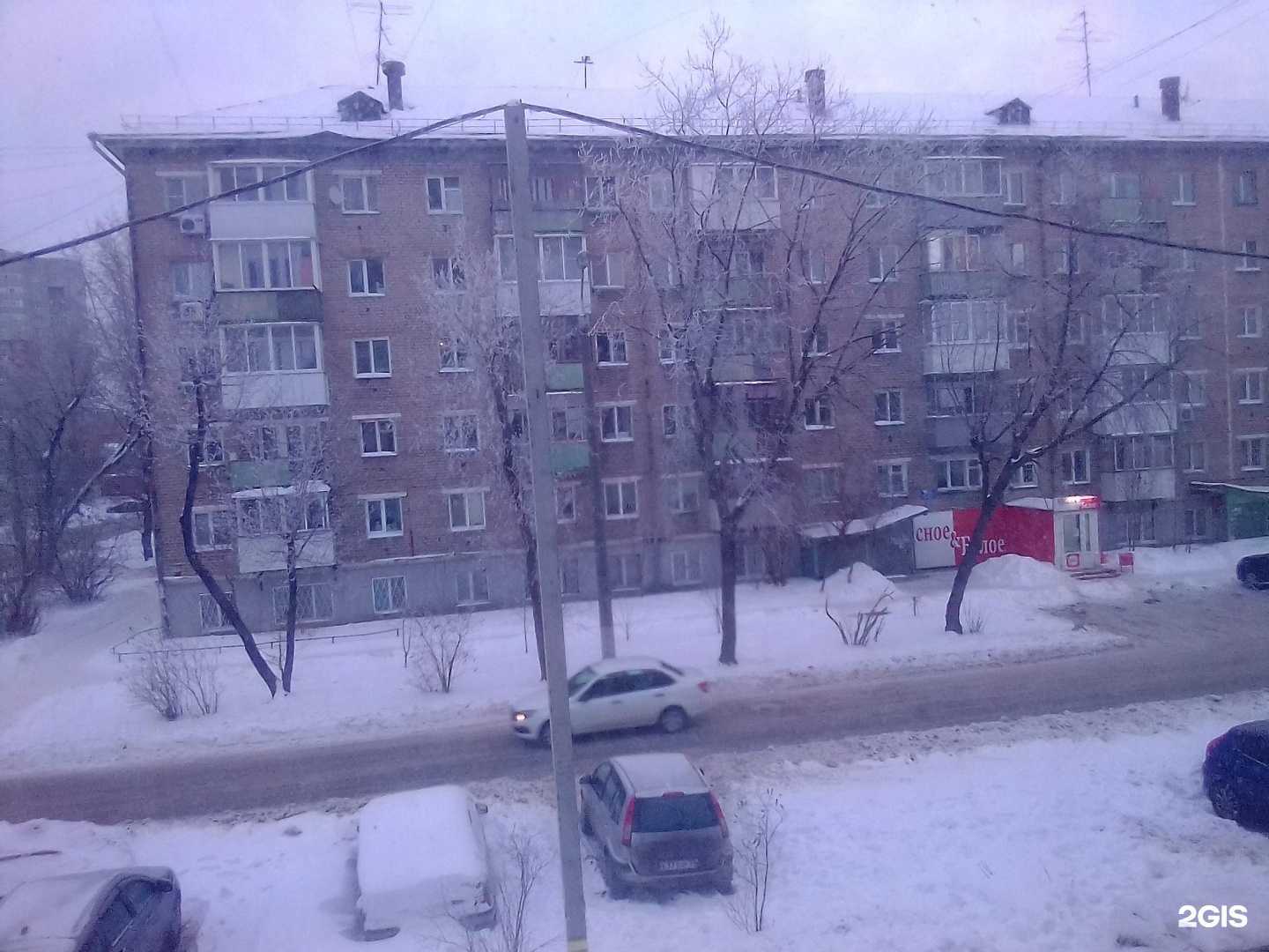 Отзывы на компанию БеловПрокат.рф в Перми c фото - фотография 2 из 2