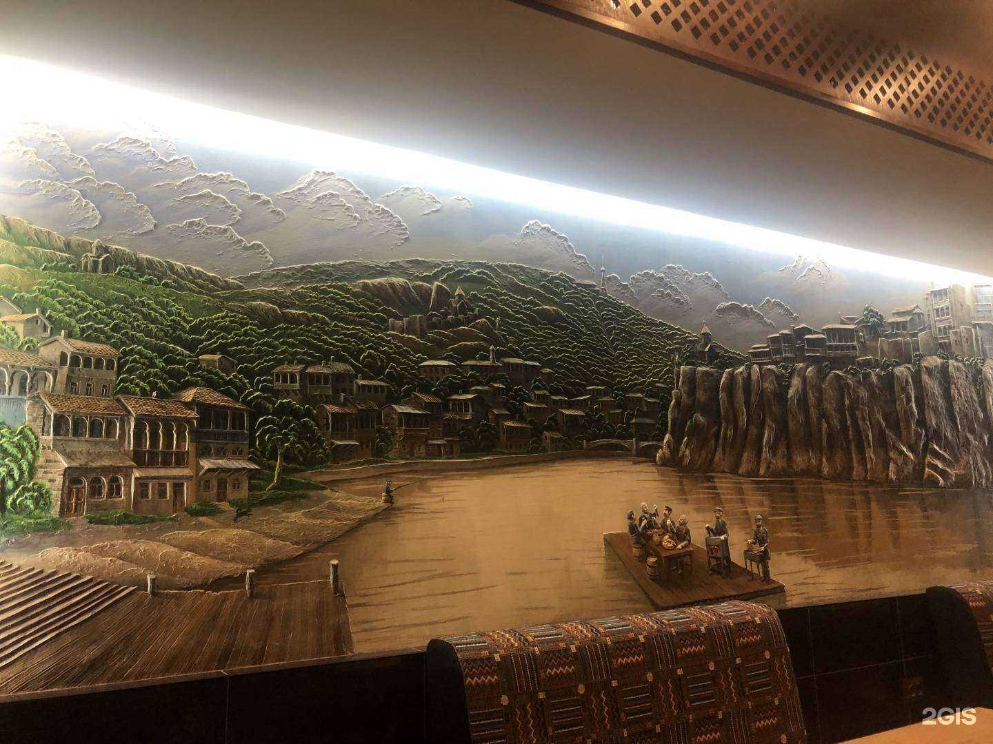 Отзывы на компанию Генацвале в Ангарске c фото