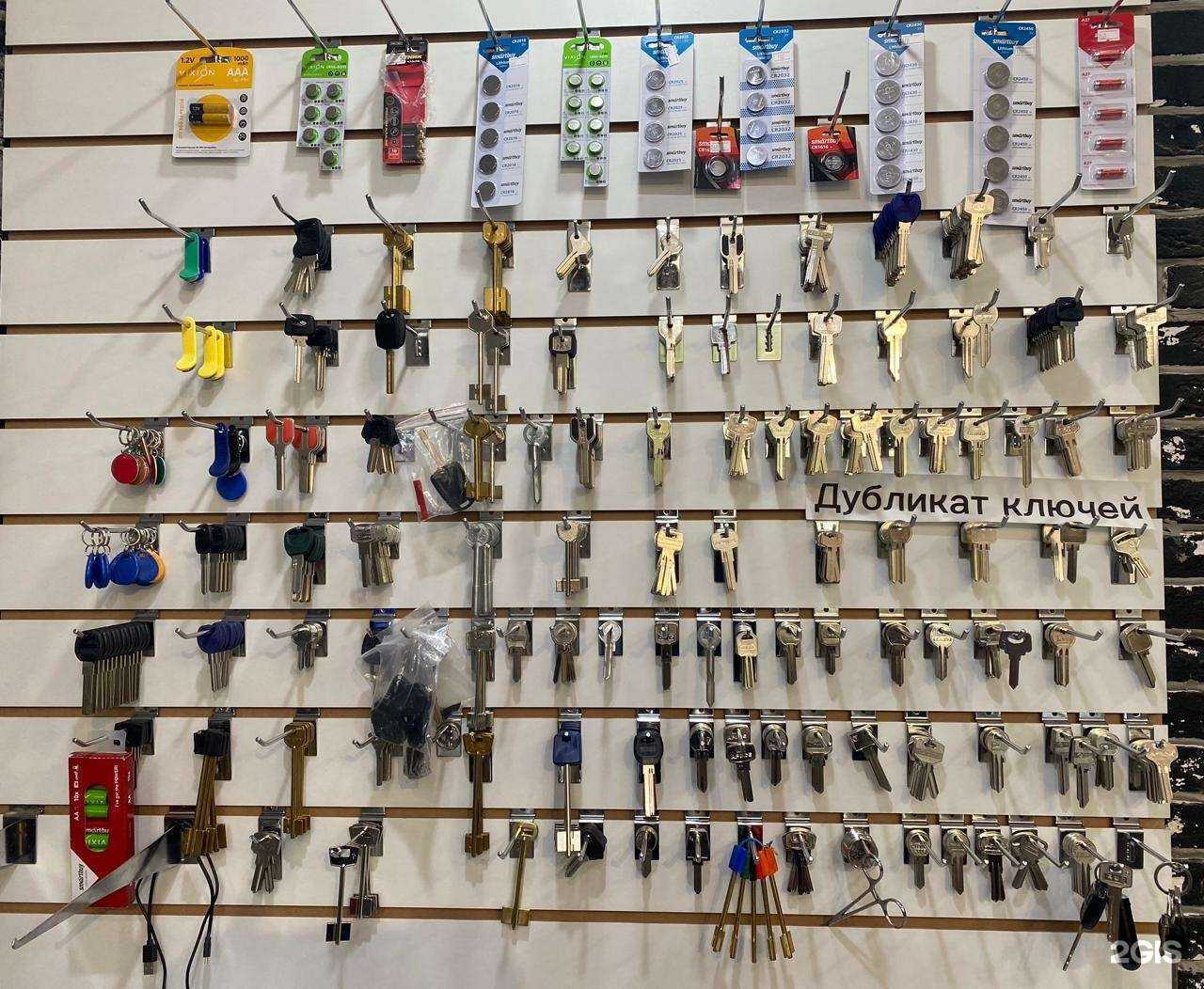 Отзывы на компанию Якшы сервис в Уфе c фото