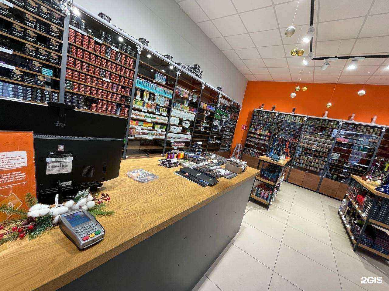 Отзывы на компанию Про Табак в Белореченске c фото