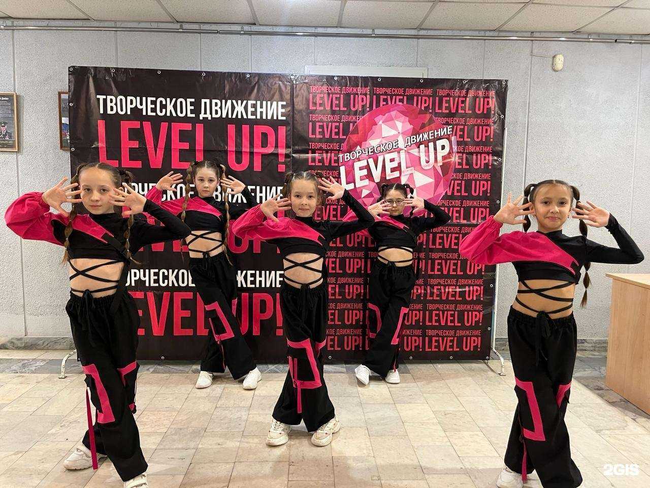 Отзывы на компанию Энергия в г. Набережные Челны c фото