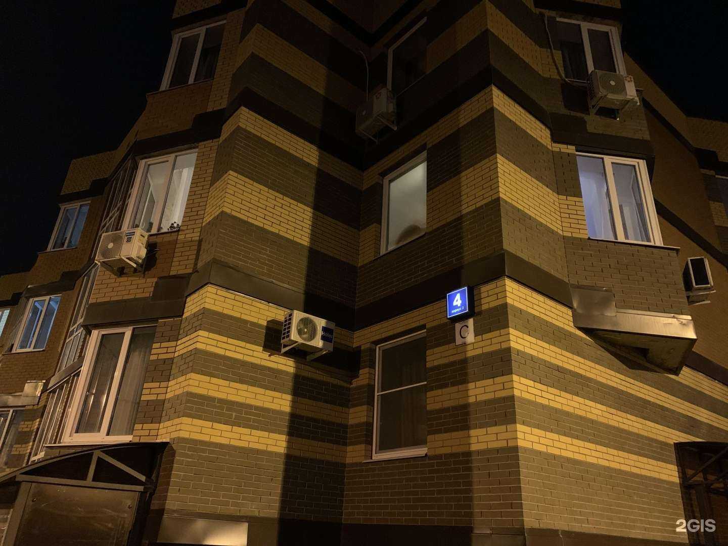 Отзывы на компанию Точка воды в Коммунарке c фото - фотография 2 из 2