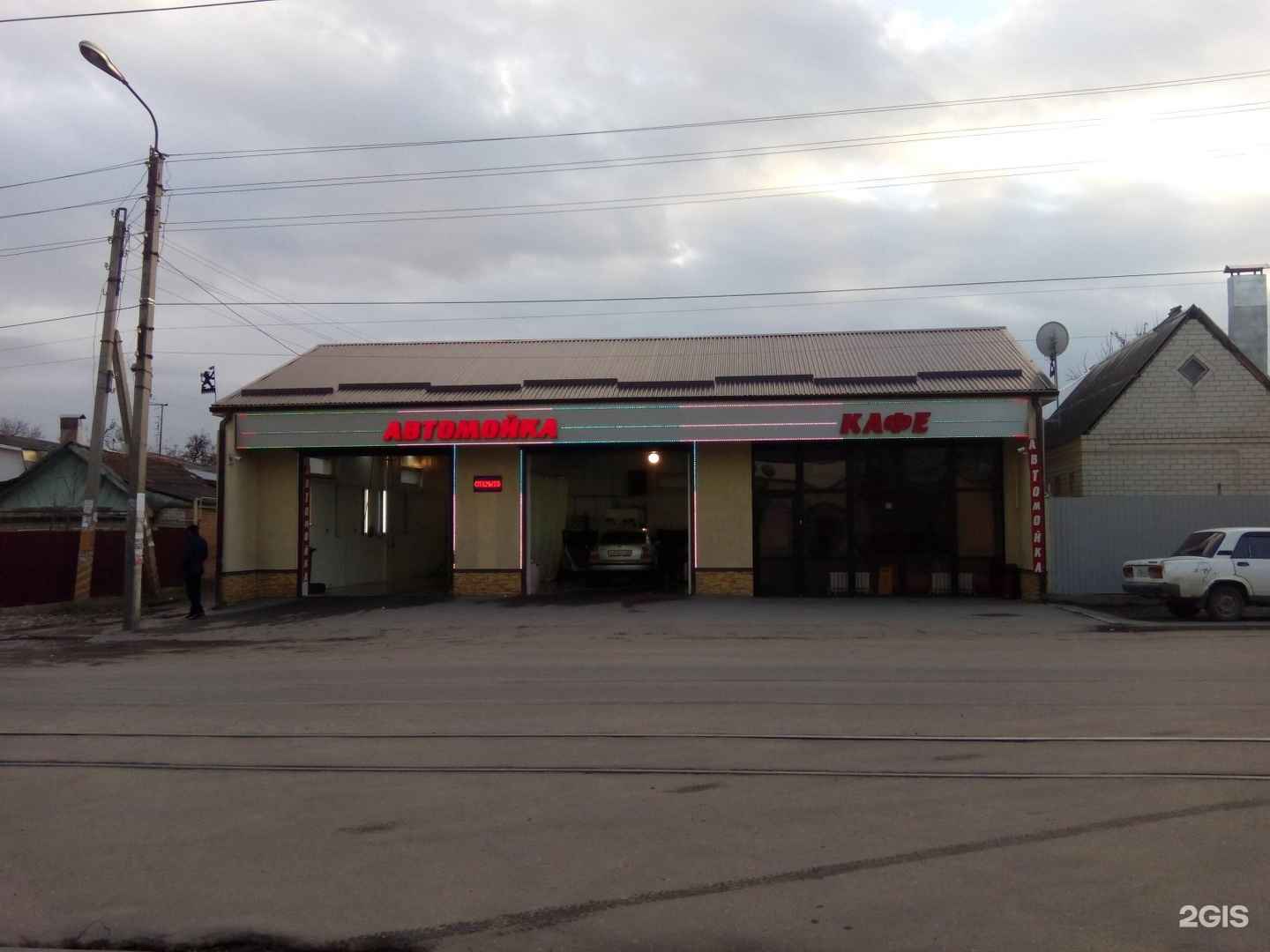 Отзывы на компанию Автомойка в г. Пятигорск c фото