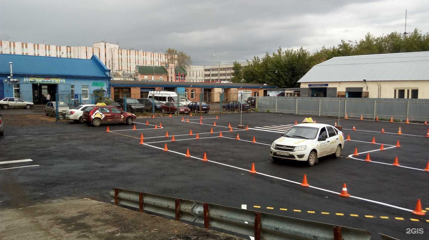 Отзывы на компанию Главная Дорога в г. Ярославль c фото