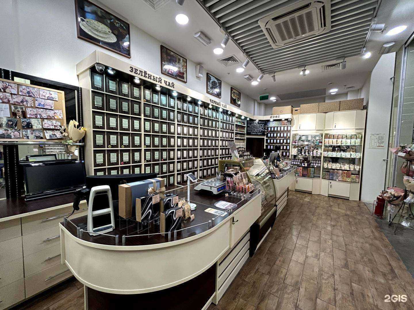 Отзывы на компанию Кантата в Уфе c фото