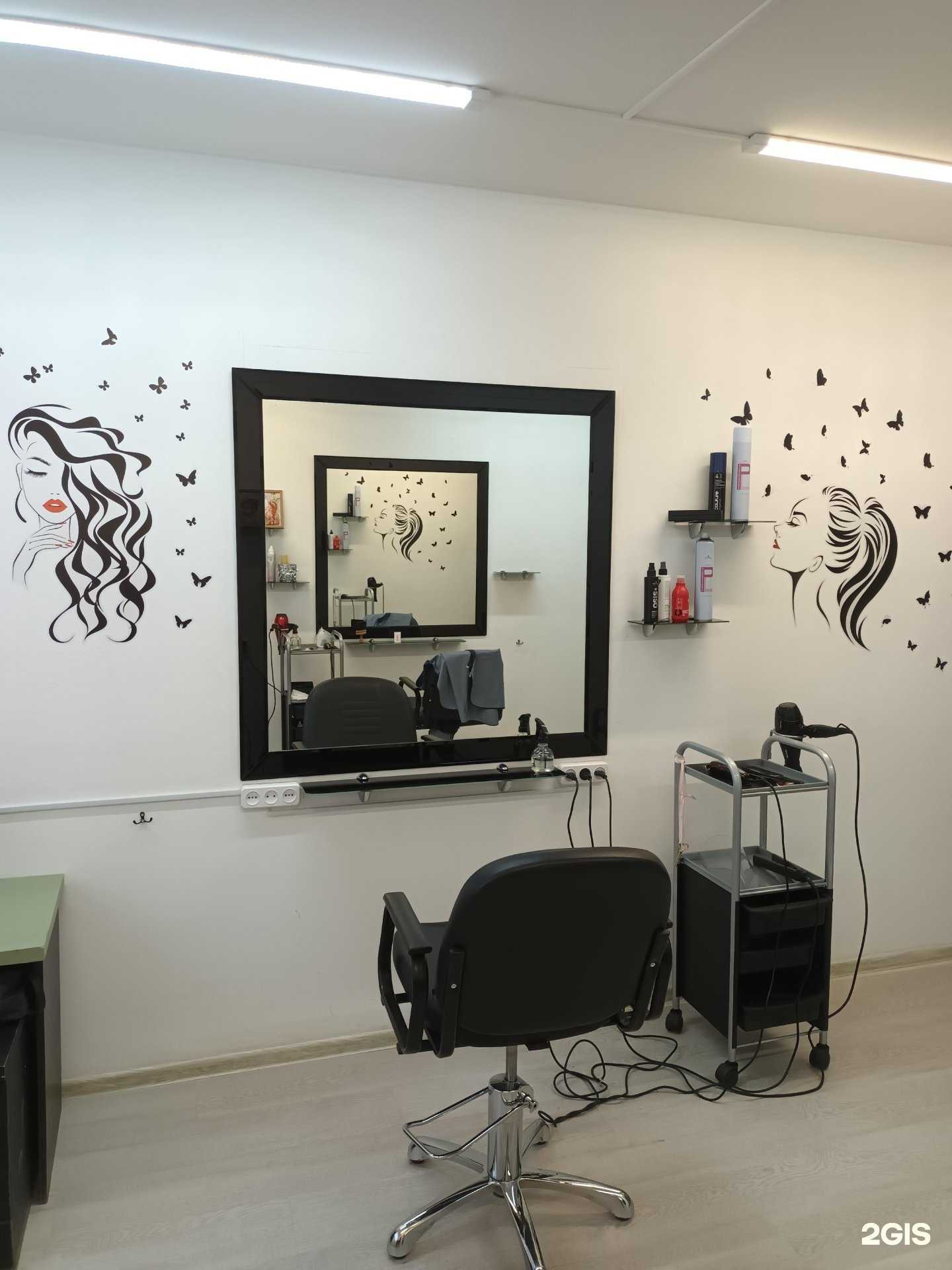 Отзывы на компанию Парикмахерская в г. Волжский c фото