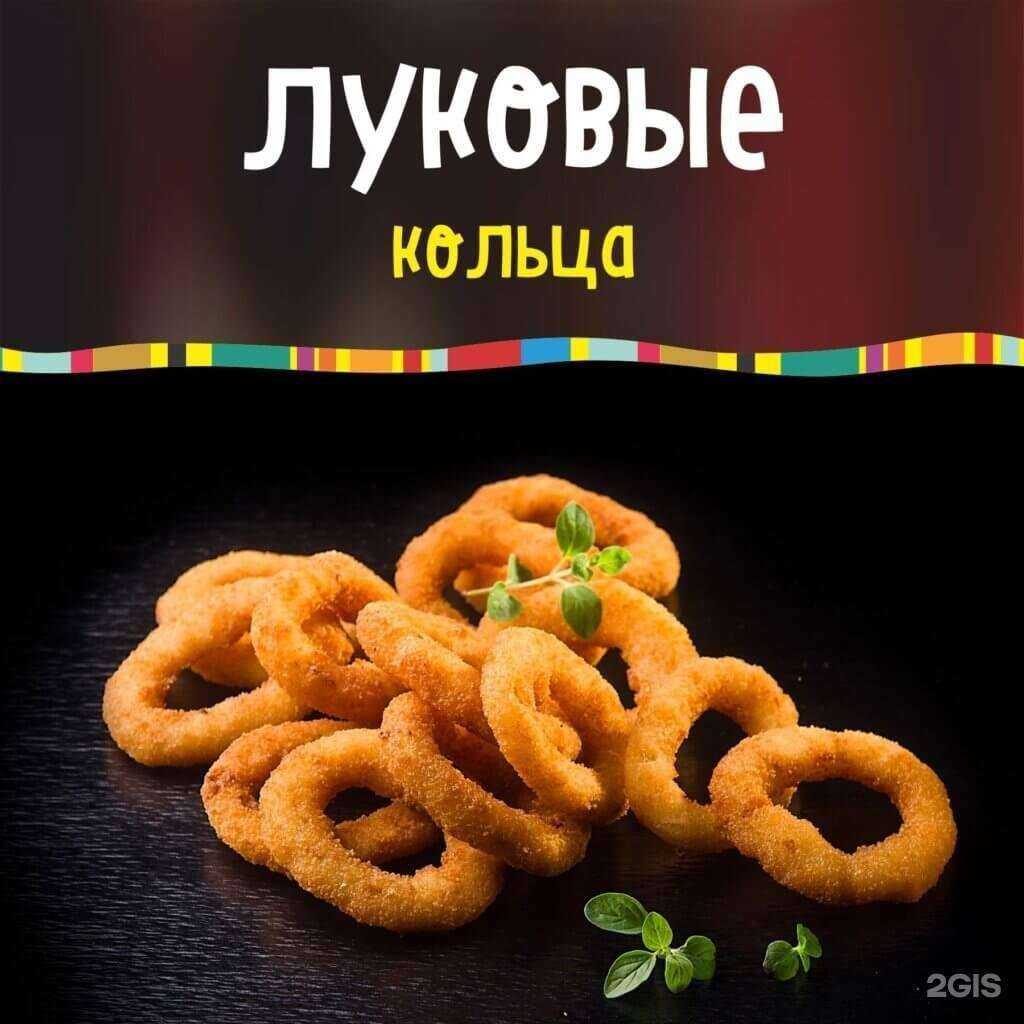 Отзывы на компанию Кафе быстрого питания в Кунгуре c фото