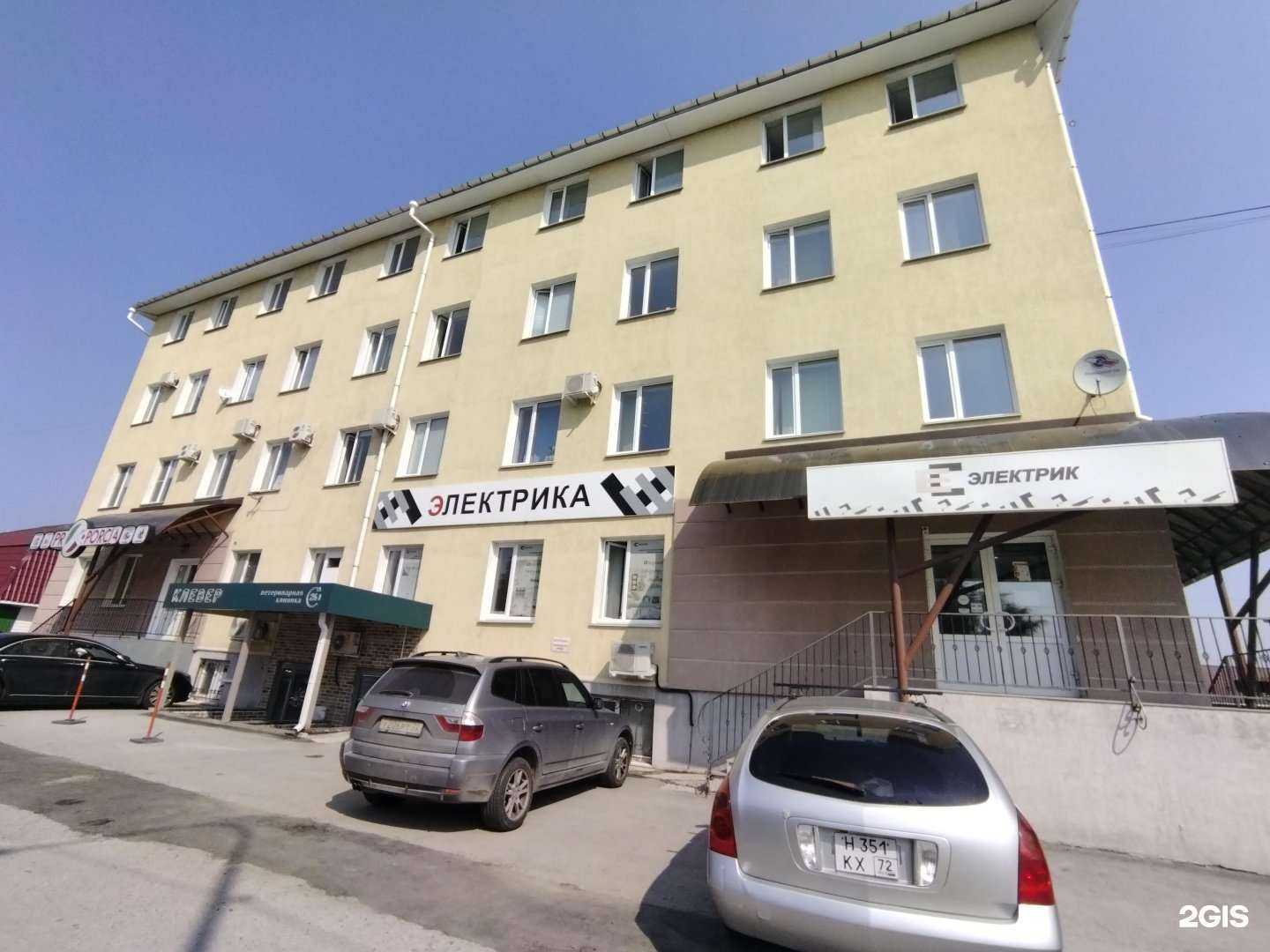 Отзывы на компанию Мир казанов в Тюмени c фото - фотография 2 из 2