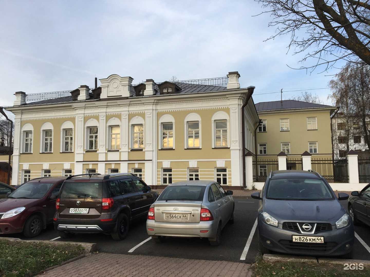 Отзывы на компанию Rock Star HookahPlace в Костроме c фото - фотография 2 из 2