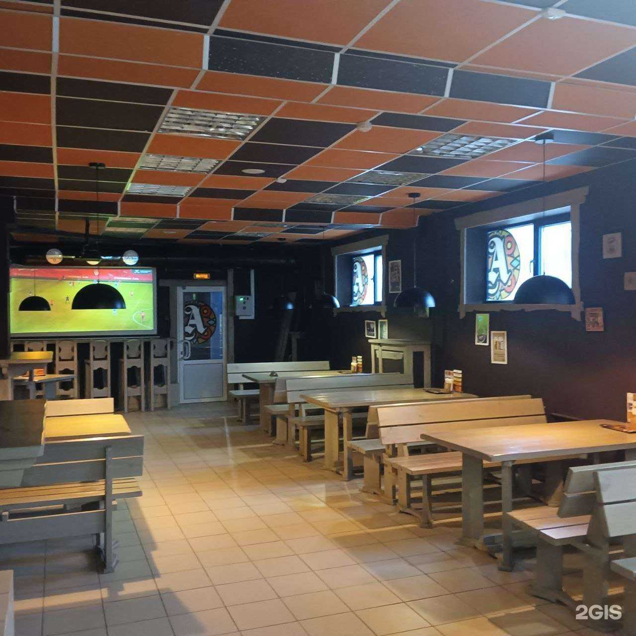 Отзывы на компанию Аббатское в г. Тольятти c фото