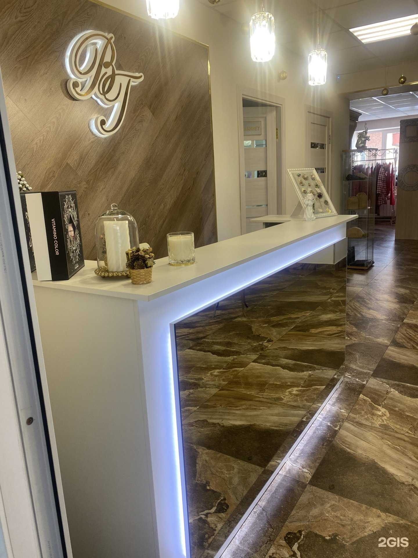 Отзывы на компанию Beauty Time в Прокопьевске c фото