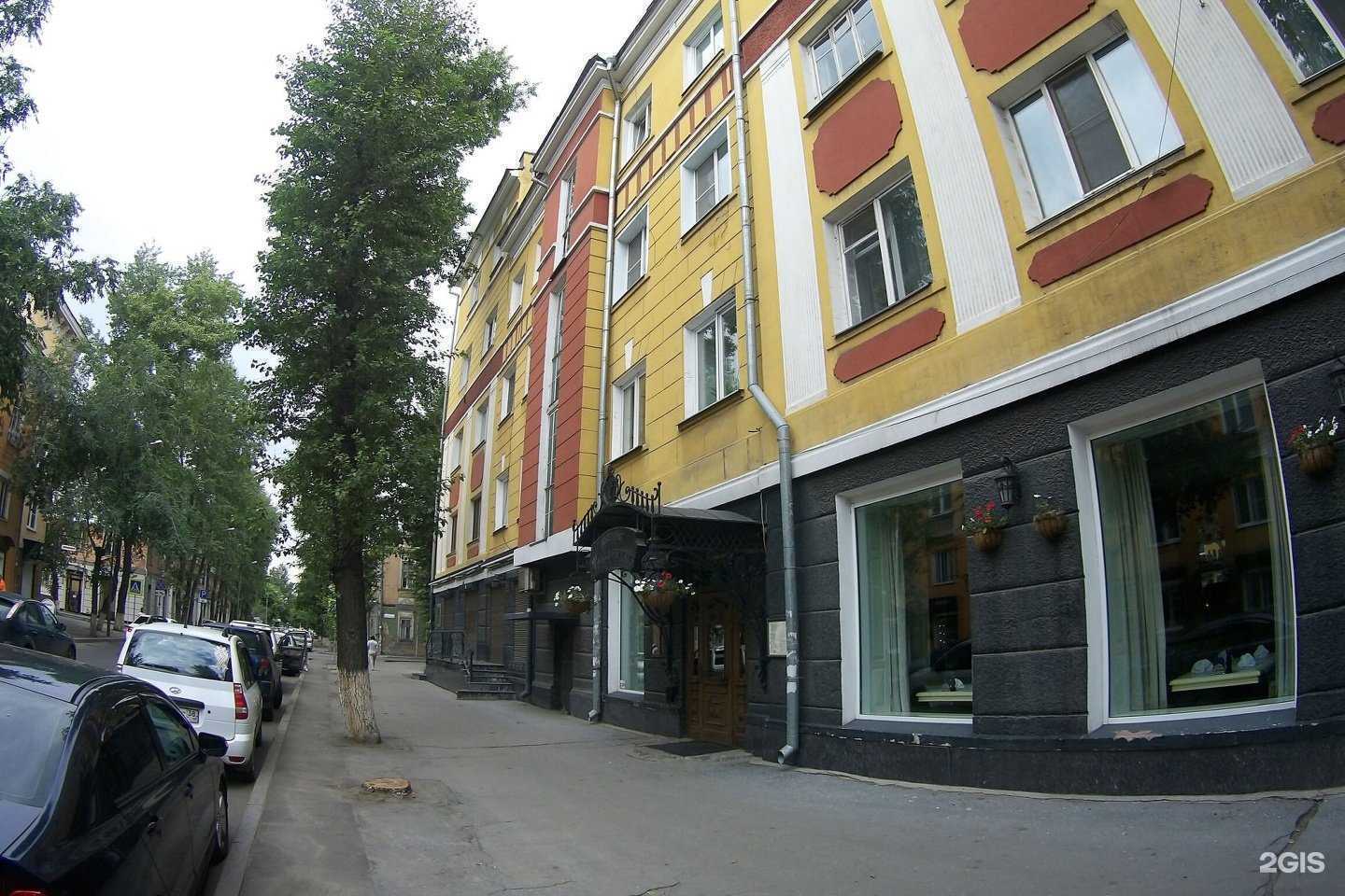 Отзывы на компанию La premiere cafe в Иркутске c фото - фотография 2 из 2