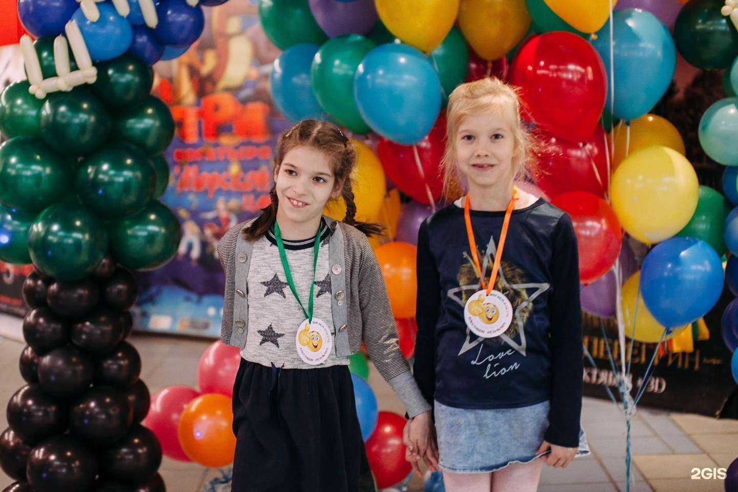 Отзывы на компанию Шагаем вместе в Новосибирске c фото