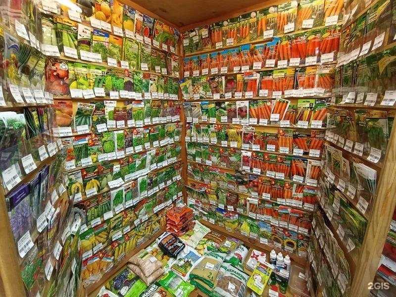 Отзывы на компанию Огородники в Новосибирске c фото