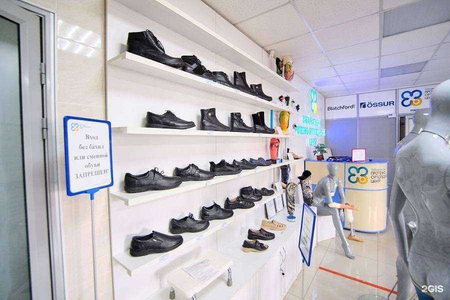 Отзывы на компанию Забайкальский протезно-ортопедический центр в г. Чита c фото