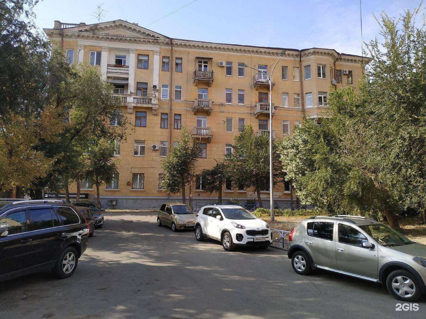 Отзывы на компанию Магазин материалов для наружной рекламы в Волгограде c фото - фотография 2 из 2