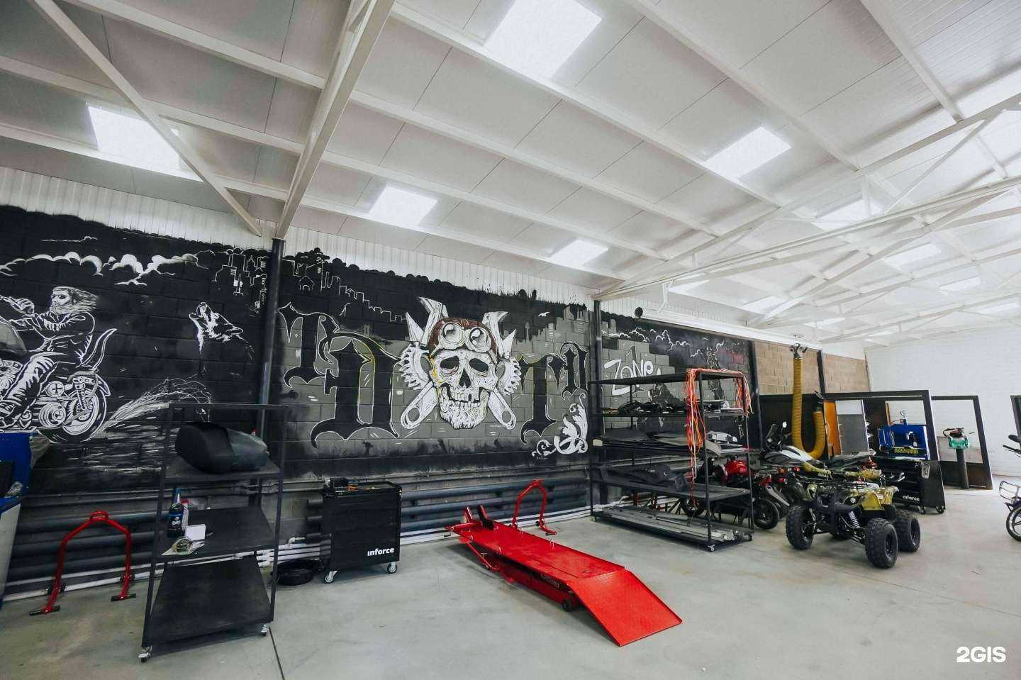 Отзывы на компанию Техносервис в г. Псков c фото