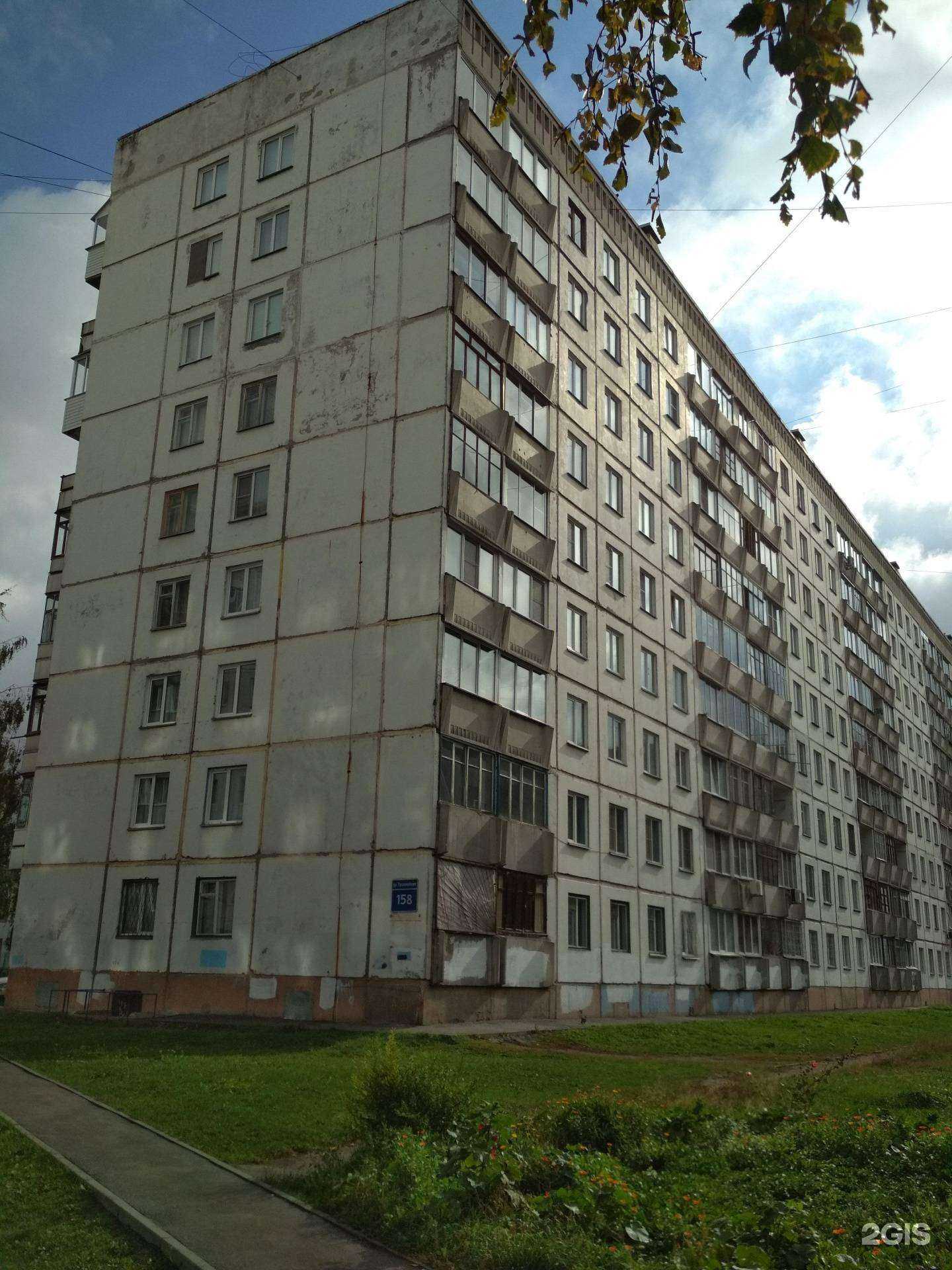 Отзывы на компанию Транспортная компания в Новосибирске c фото