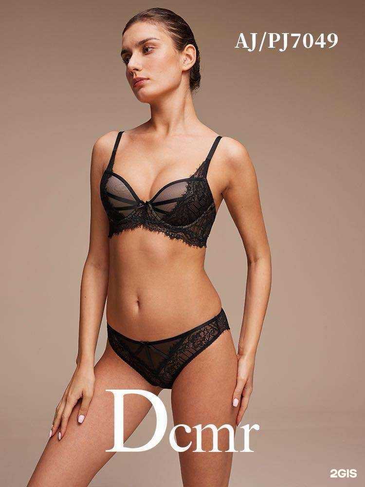 Отзывы на компанию Неглиже в Челябинске c фото