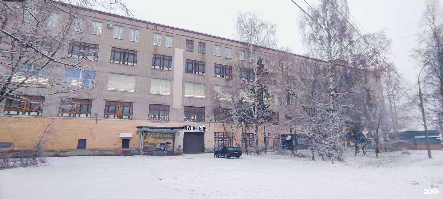 Отзывы на компанию Магазин охранных систем в Вологде c фото