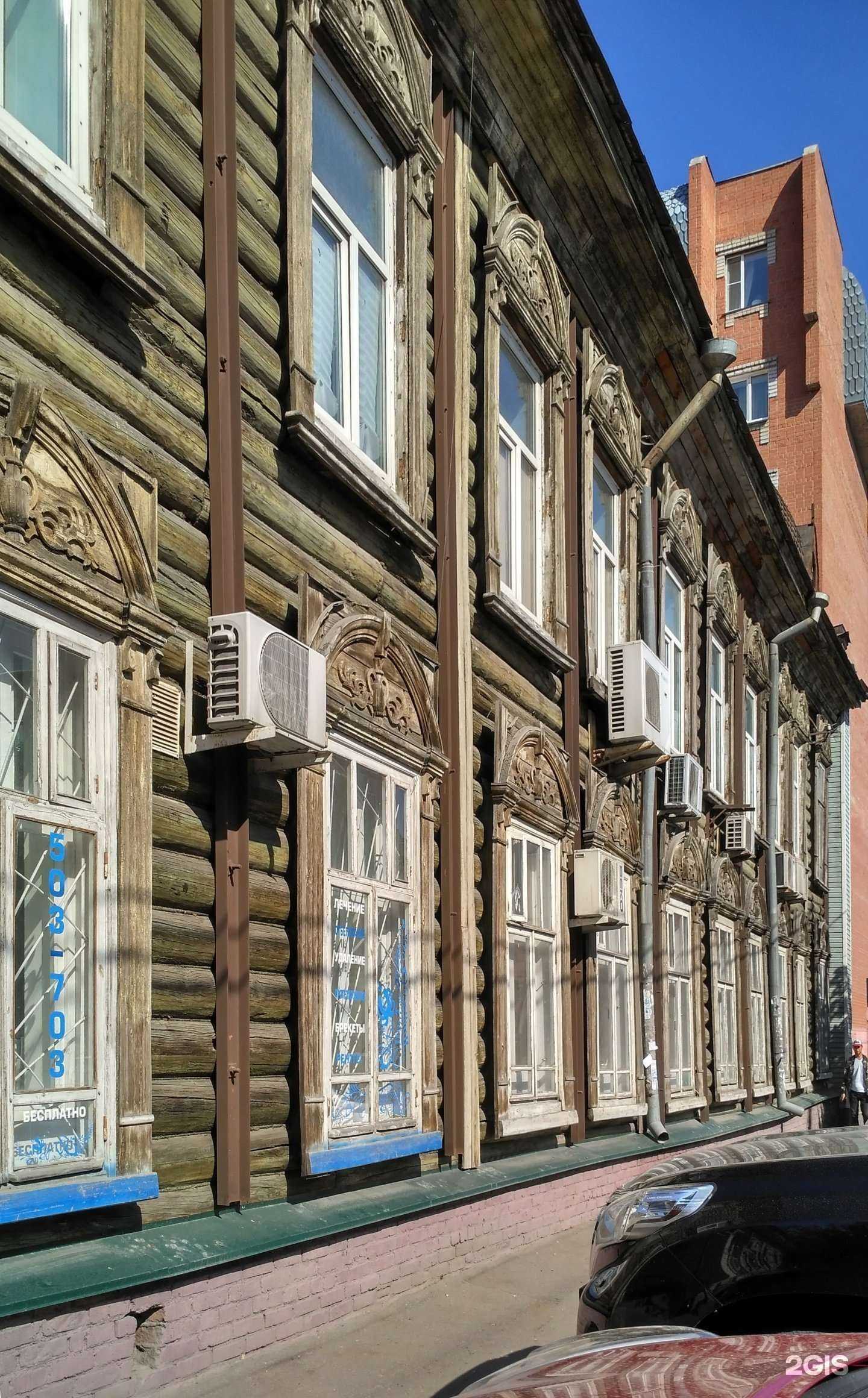 Отзывы на компанию Лидия в г. Омск c фото