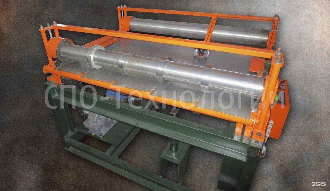 Отзывы на компанию Спо-технологии в Армавире c фото