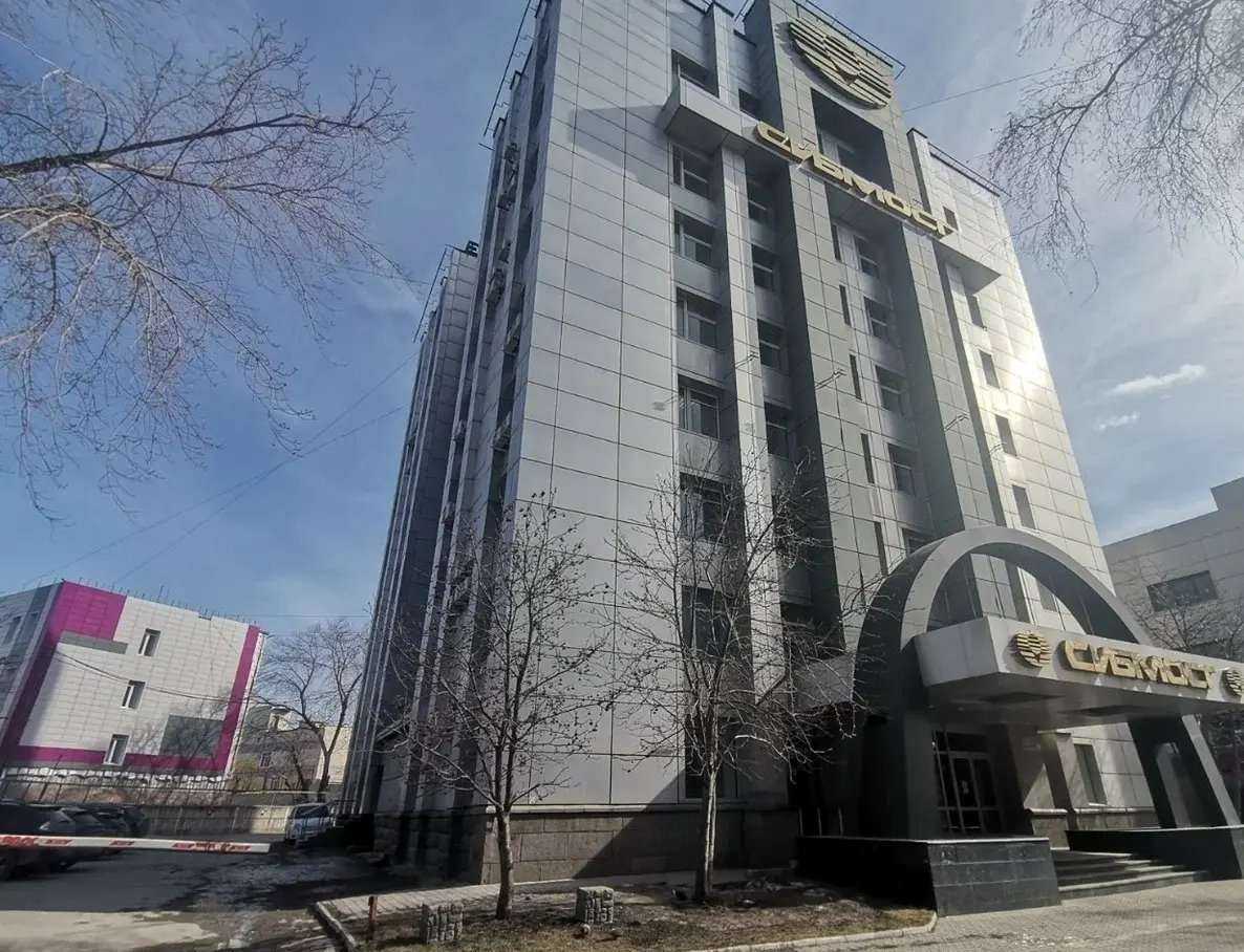 Отзывы на компанию Новоцентр в Новосибирске c фото - фотография 2 из 2