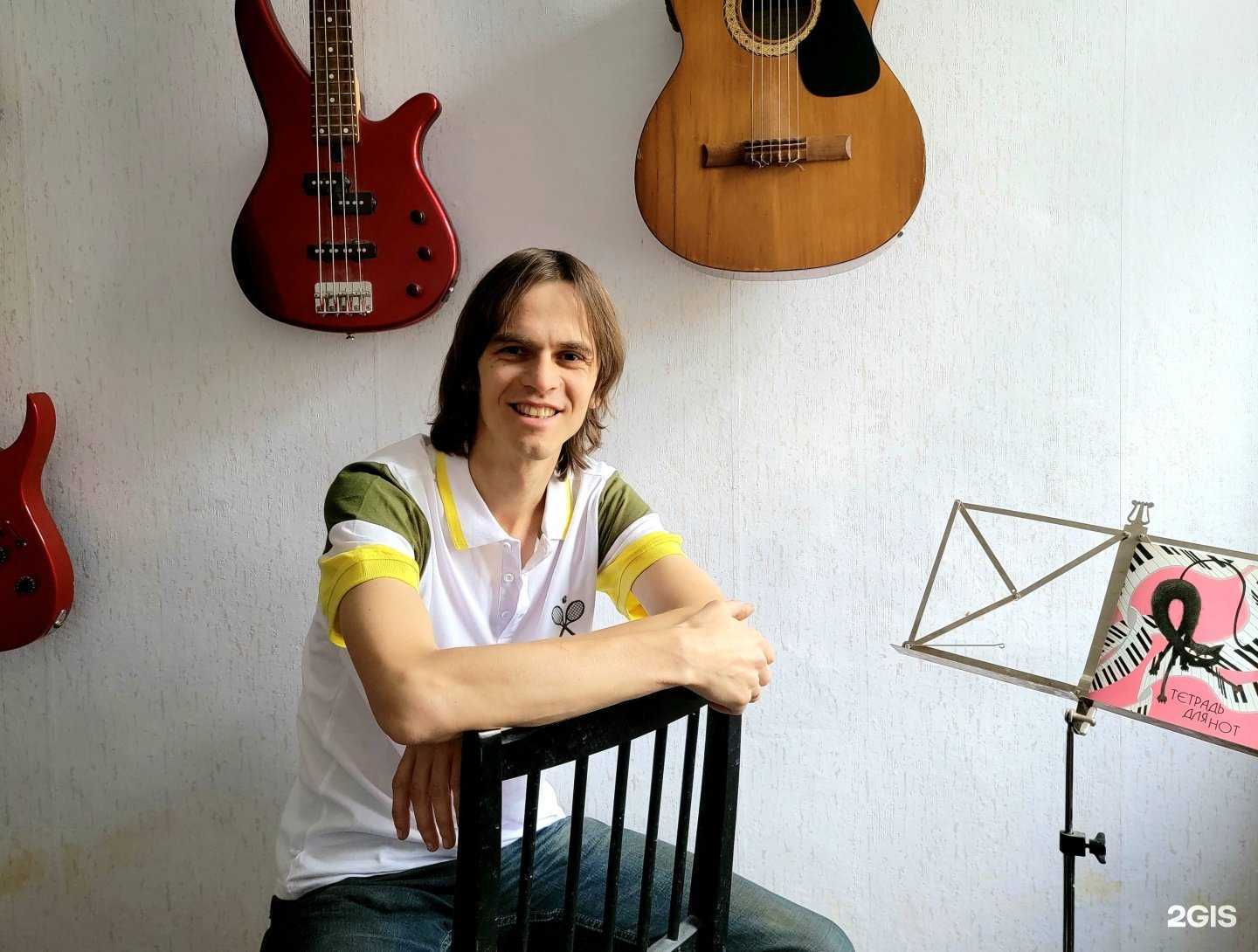 Отзывы на компанию Студия обучения игре на гитаре в Гатчине c фото