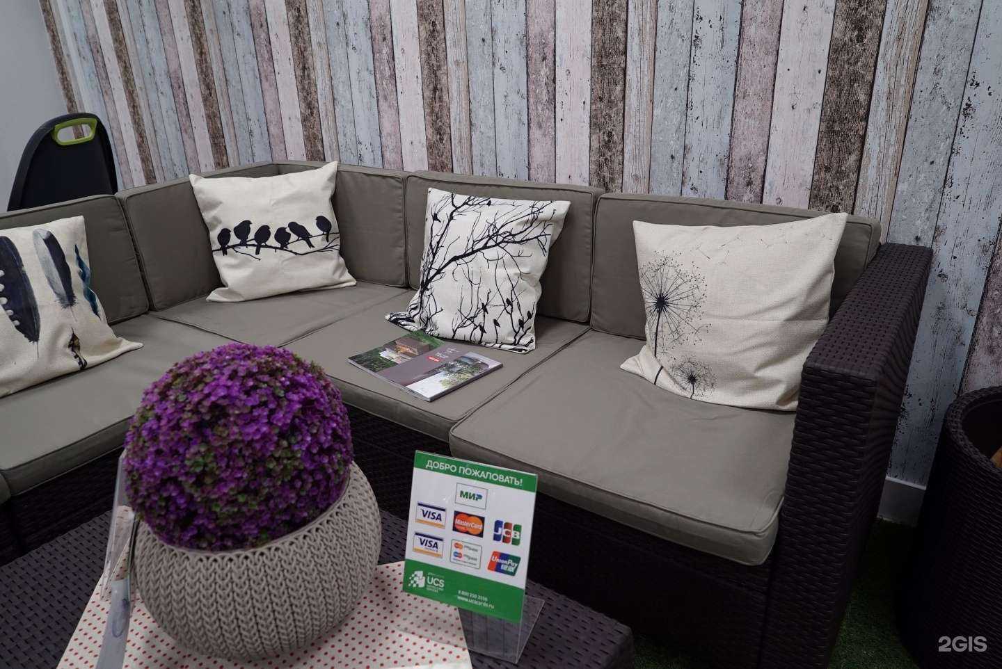 Отзывы на компанию Garden mebel в Екатеринбурге c фото