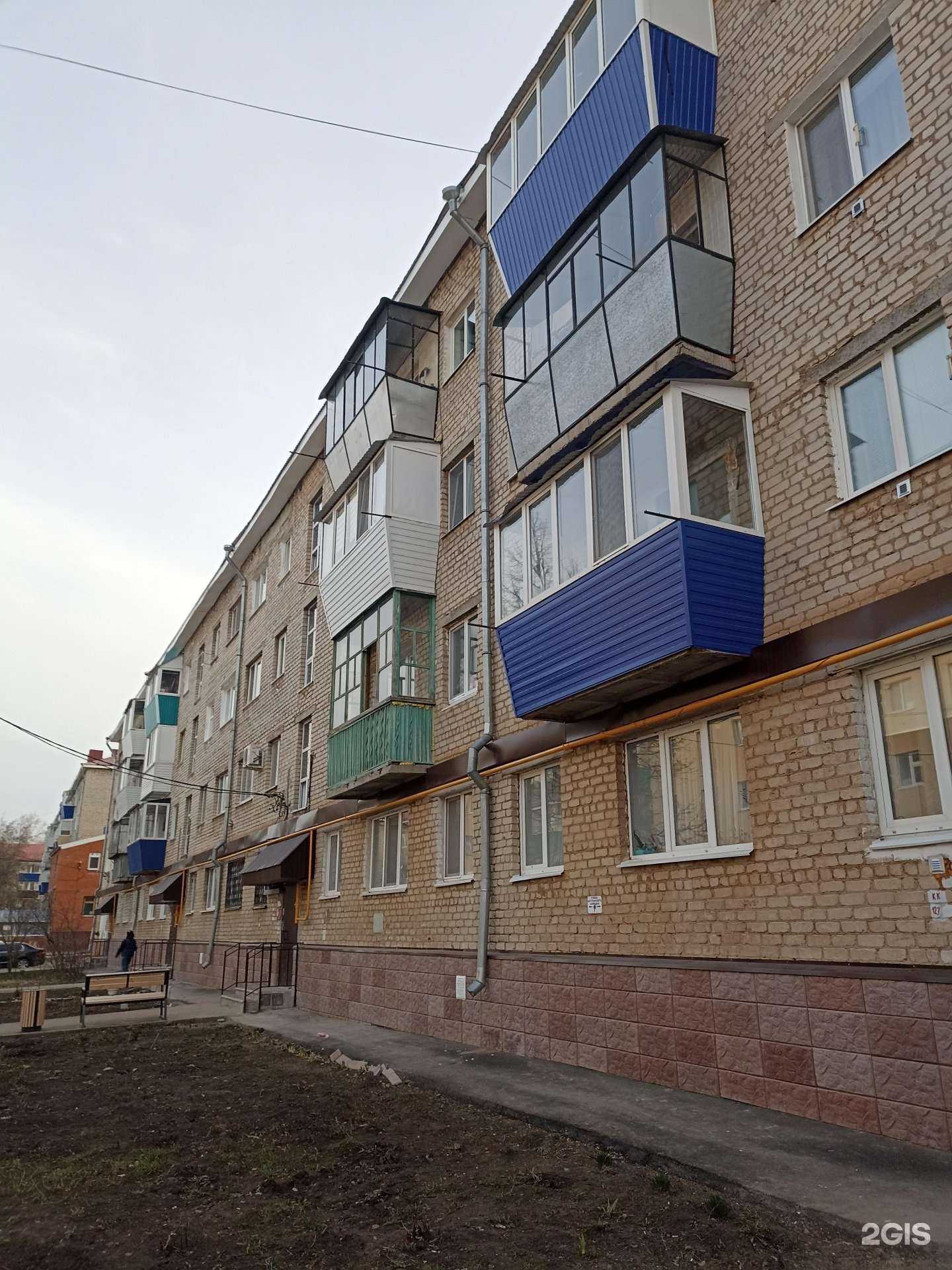 Отзывы на компанию Жар-Свежар в Лениногорске c фото - фотография 2 из 2