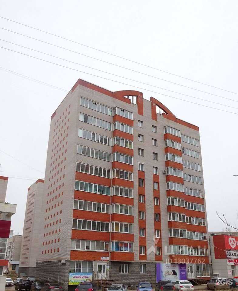 Отзывы на компанию Мир Наград в Кирове c фото - фотография 2 из 2