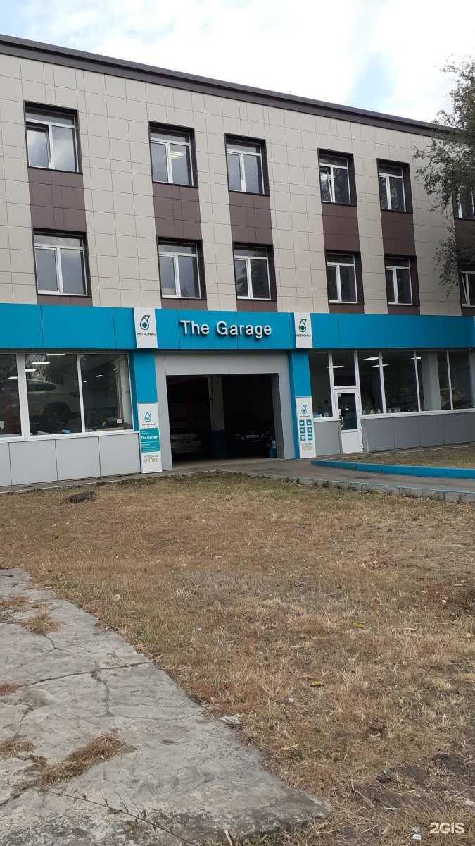 Отзывы на компанию The Garage в Воронеже c фото