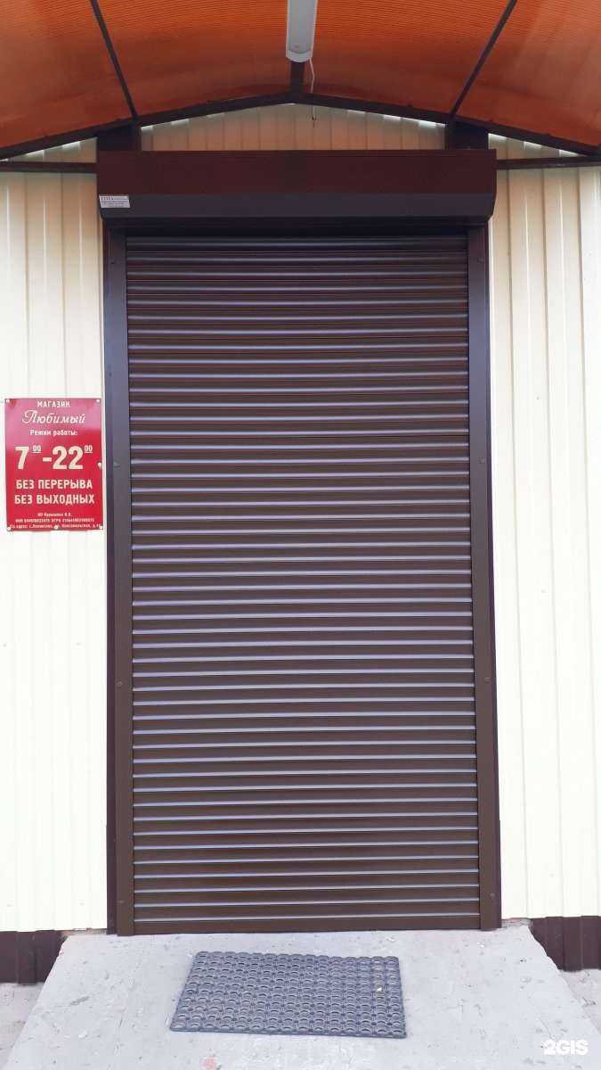 Отзывы на компанию Сота в г. Энгельс c фото