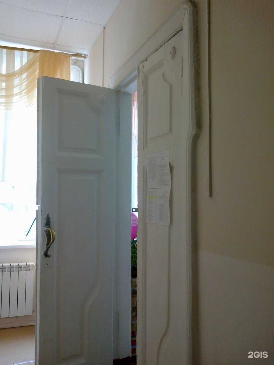 Отзывы на компанию Детский сад №50 в г. Саратов c фото