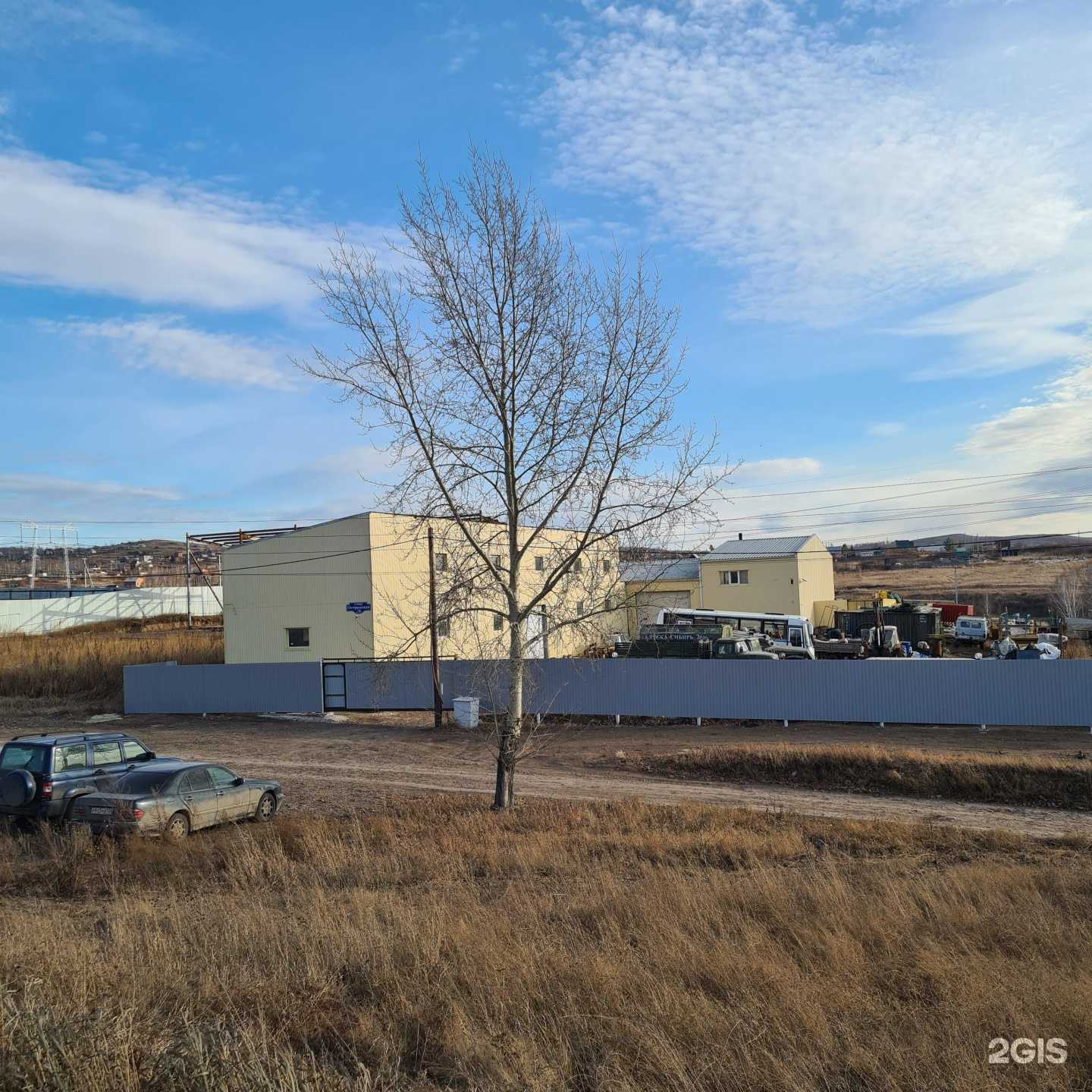 Отзывы на компанию Металлопрокат в Красноярске c фото