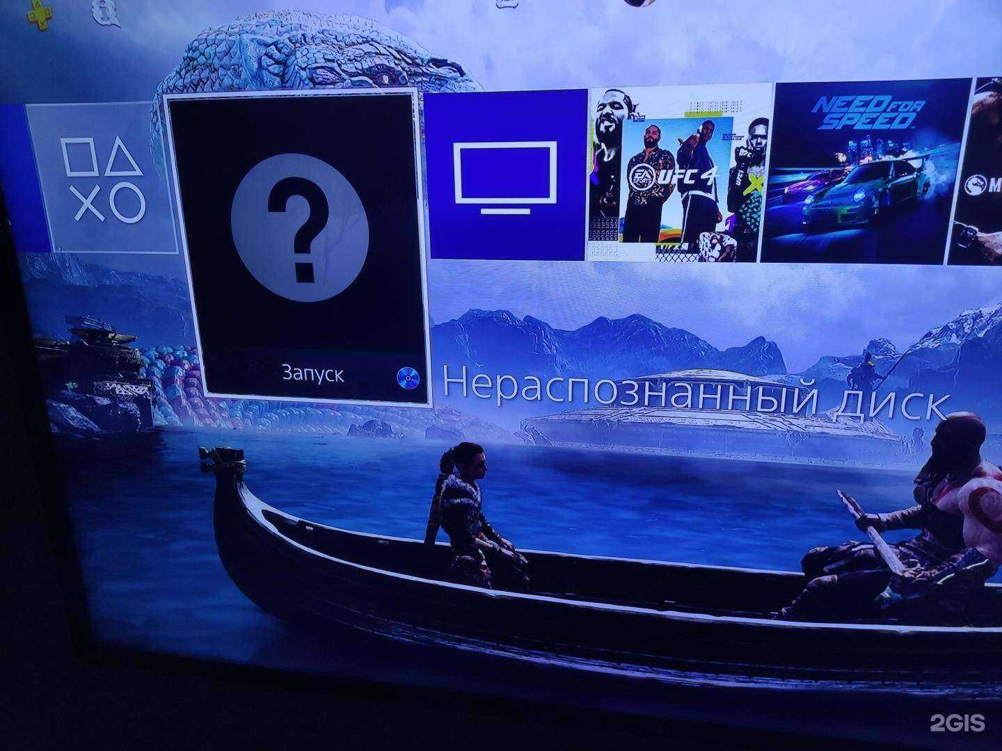 Отзывы на компанию Sotcomm в г. Челябинск c фото