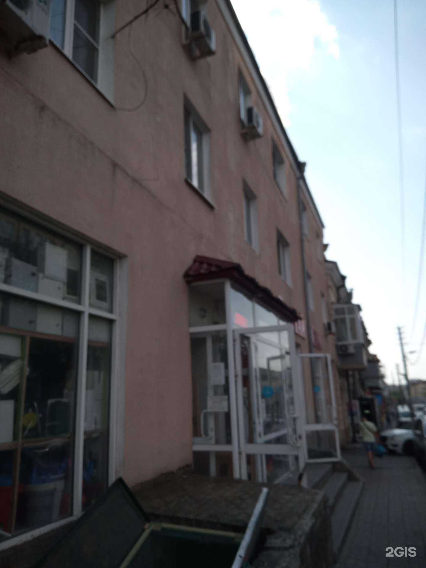 Отзывы на компанию Сделай сам в Ростове-на-Дону c фото - фотография 2 из 2