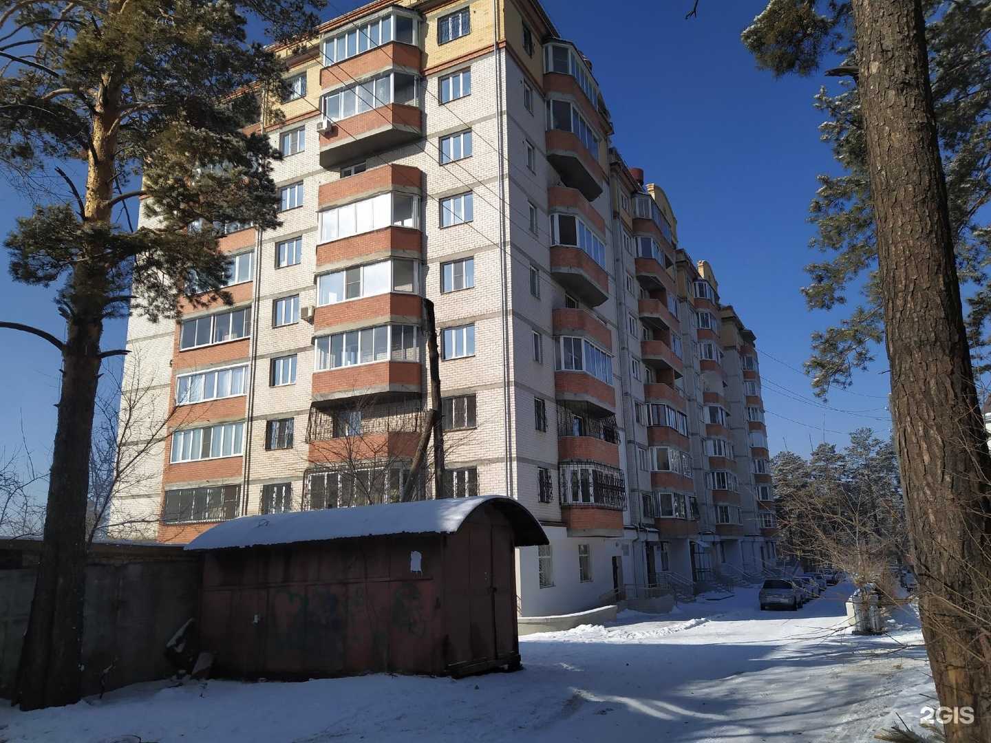 Отзывы на компанию Забтехком в Чите c фото - фотография 2 из 2