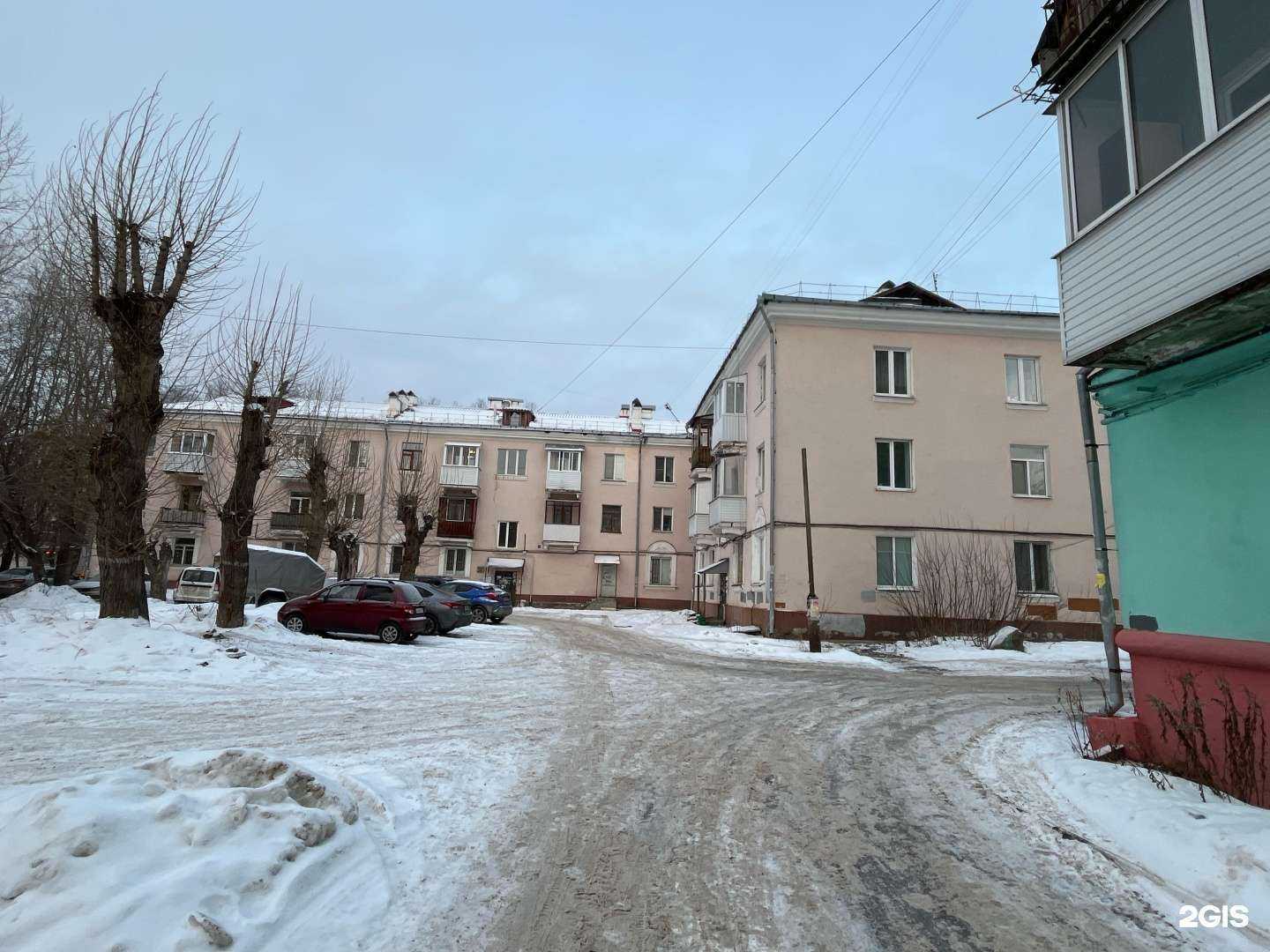 Отзывы на компанию Любава в Перми c фото - фотография 2 из 2