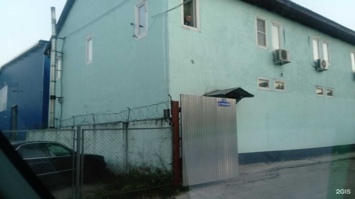 Отзывы на компанию ДомаХорошо в Балашихе c фото - фотография 2 из 2