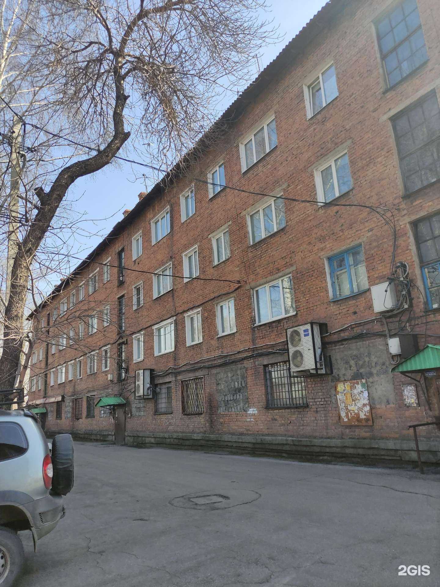 Отзывы на компанию АптекиПлюс в Прокопьевске c фото - фотография 2 из 2