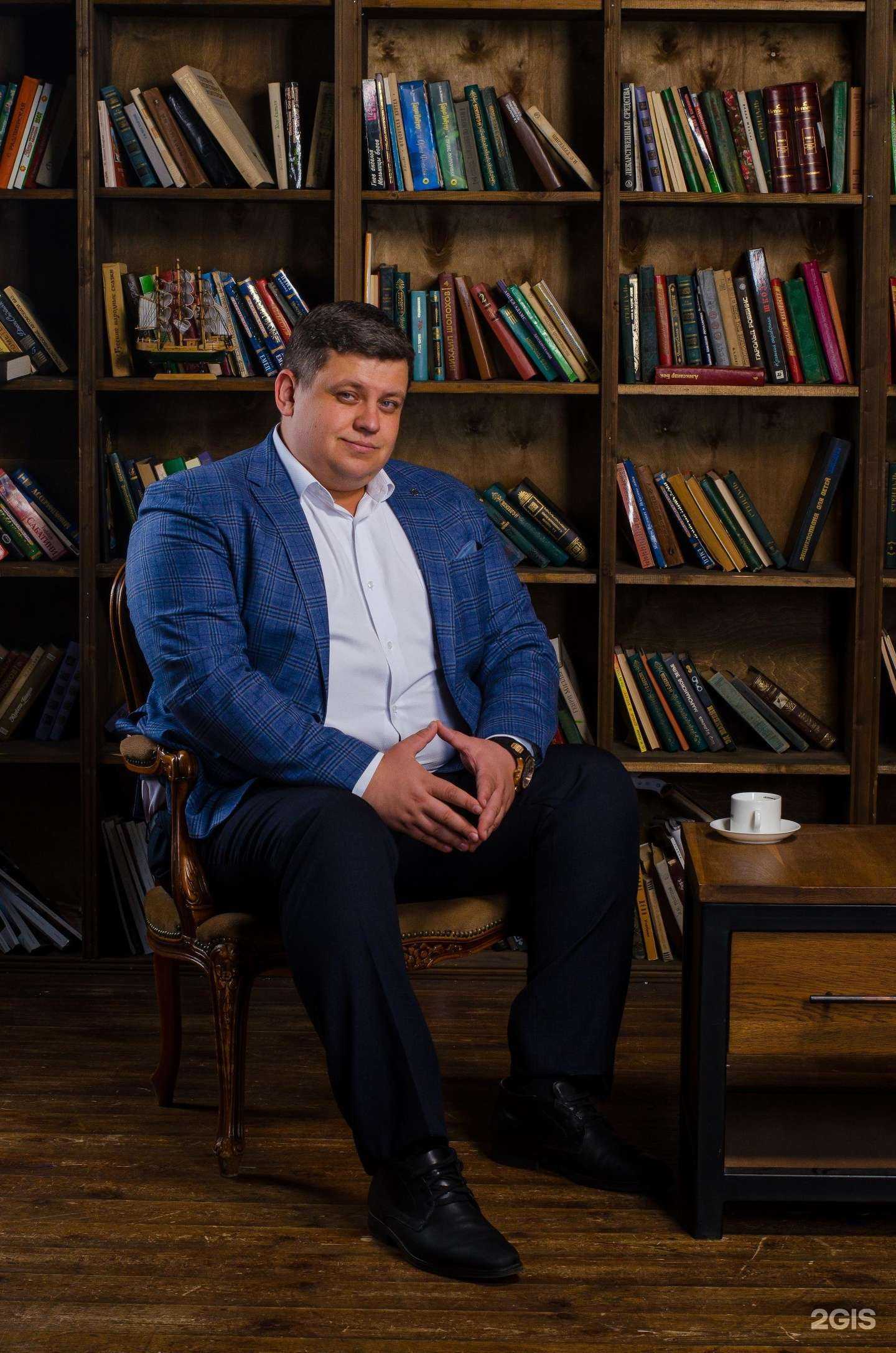 Отзывы на компанию Зингеев Групп в Казани c фото