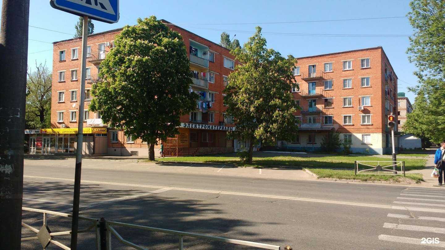 Отзывы на компанию Кубик в Майкопе c фото - фотография 2 из 2