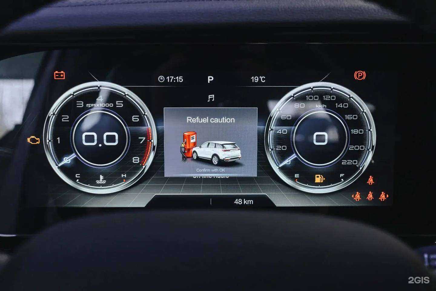 Отзывы на компанию Faw в г. Нижний Новгород c фото